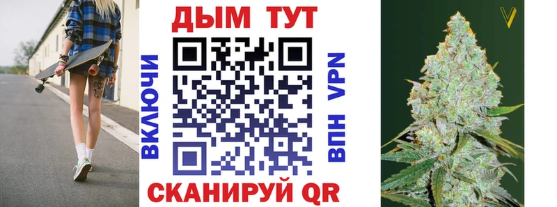 Кокаин Махачкала