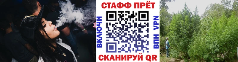 Какие есть наркотики Махачкала Гашиш  COCAIN  Меф  Каннабис 
