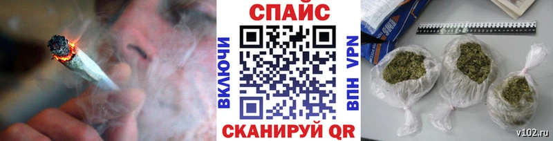 БУТИРАТ 1.4BDO  сколько стоит  Махачкала 