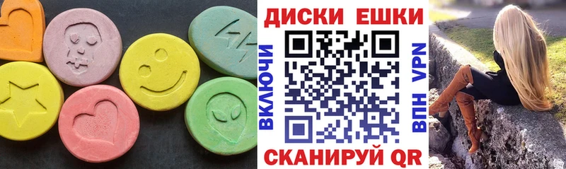 KRAKEN вход Махачкала Ecstasy 280 MDMA
