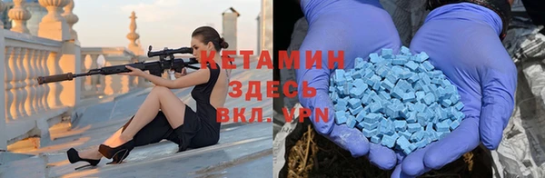 метамфетамин Корсаков