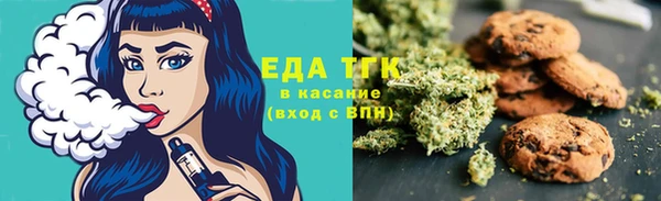 спиды Александровское