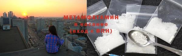 крисы Гусев