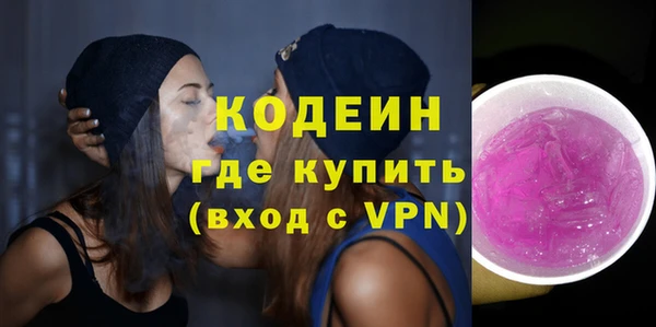 jwh Инсар