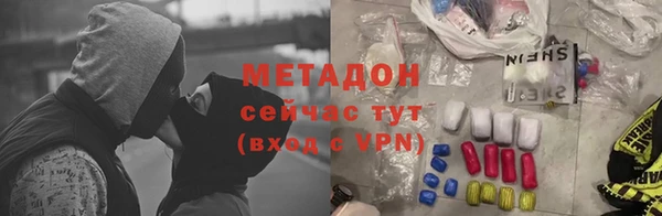 метамфетамин Корсаков