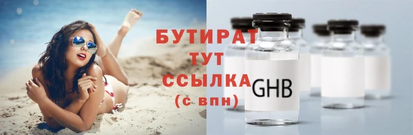 метамфетамин Корсаков