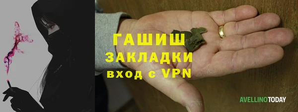 метамфетамин Корсаков