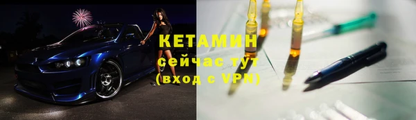 винт Иноземцево
