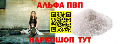 прущий лед Гатчина