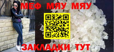 прущий лед Гатчина