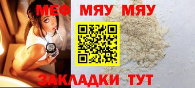 дурь Гай