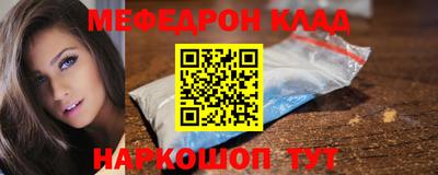 прущий лед Гатчина