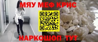 марихуана Гагарин