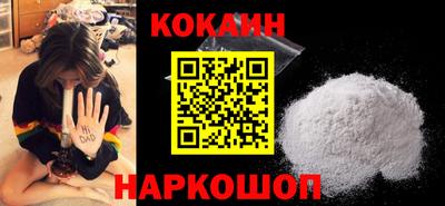 дурь Гай