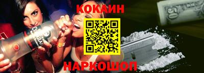 дурь Гай