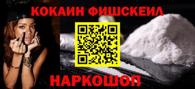 марихуана Гагарин