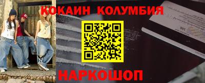 марихуана Гагарин