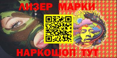 дурь Гай