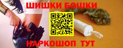 дурь Гай