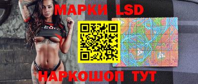 марихуана Гагарин