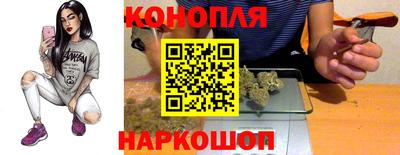 прущий лед Гатчина