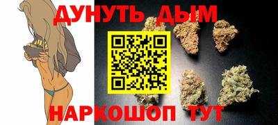 прущий лед Гатчина