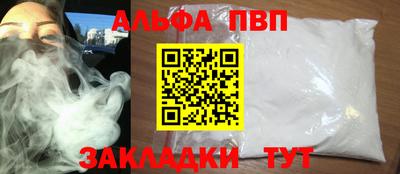 дурь Гай