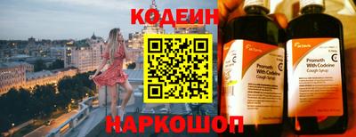 марихуана Гагарин
