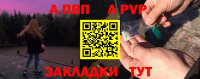 дурь Гай