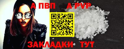 марихуана Гагарин