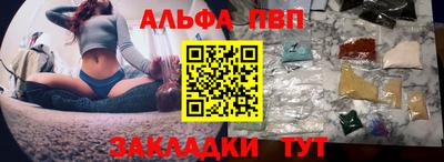 прущий лед Гатчина