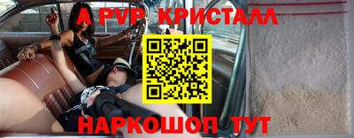 дурь Гай