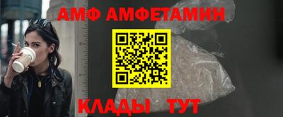 марихуана Гагарин
