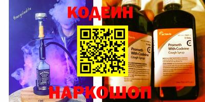 дурь Гай