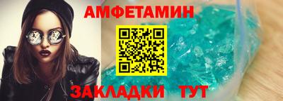дурь Гай