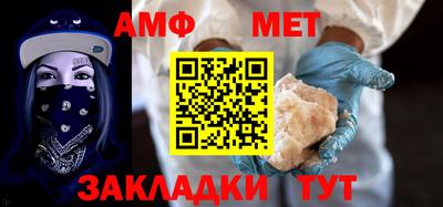 прущий лед Гатчина