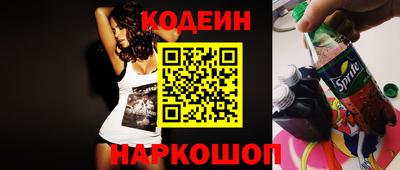 прущий лед Гатчина