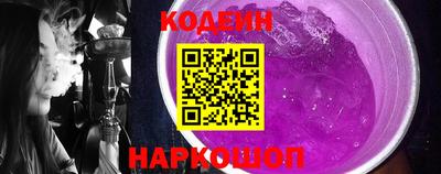 прущий лед Гатчина