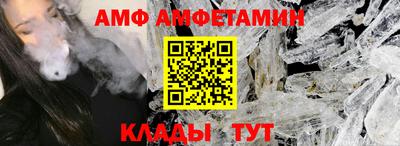 прущий лед Гатчина