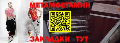 дурь Гай