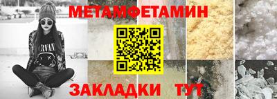 дурь Гай
