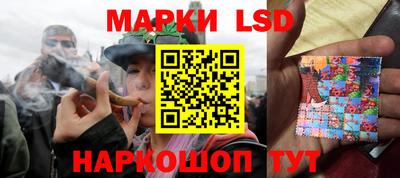 прущий лед Гатчина