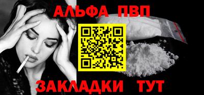 дурь Гай