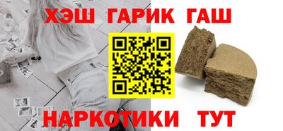 дурь Гай