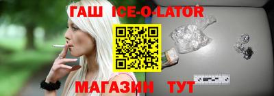 марихуана Гагарин