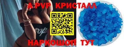 дурь Гай