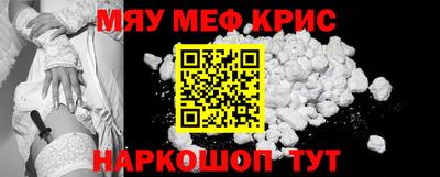 дурь Гай