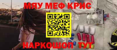 прущий лед Гатчина