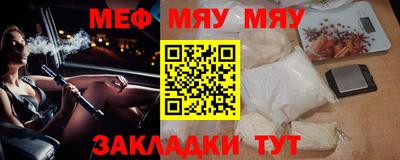 марихуана Гагарин