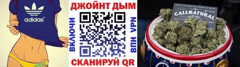 Марихуана индика  Махачкала 